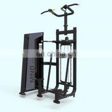 Dual Wholesales Gym Commercial Gym Fitness Equipment Sports Machine Exercise Machine Pin Loaed Machine MND FH09 Dip /Chin Assist Club
