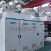 KFHJ-1050/1200 High Speed Dry Laminating Machine thumbnail-5