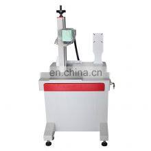 Senke High Precision Wood Plastic Acrylic Plate 20W Laser Marking Engraving Machine thumbnail-2