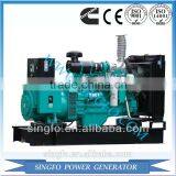 260KVA Permanent Magnet Open Type Diesel Generators With CE Certification and Competitive Price for Sale thumbnail-2