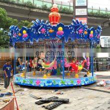 Kids Amusement Rides Carousel Rides Amusement Park Ocean Carousel Rides thumbnail-2