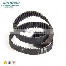 High Quality Auto Spare Parts Timing Belt Fit For GM DAEWOO Chevrolet OPTRA OEM 96417177 thumbnail-2