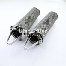 1944785 UTERS Replace of Boll basket hydraulic oil filter element