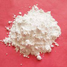 Factory Supply High Quality Strontium Chloride Anhydrous CAS No. 10476-85-4 With Wholesale Price