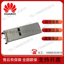 Huawei PMCU800-48A Switch Power Supply 9303 Switch Series Switch Power Module thumbnail-1