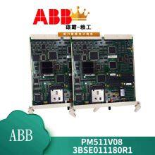 ABB DSMC112 57360001-HC Module thumbnail-4