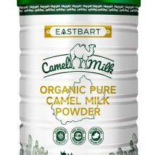 Organic Pure Camel Milk Powder