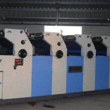 4 Color High Quality Offset Printing Machine for Paper and Non Woven Bag Printing thumbnail-2