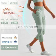 Elastic High Waist Peach Hip Lift Fitness Sweatpants Women Jogging Trouser With Side Pocket thumbnail-1