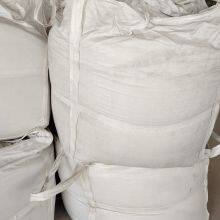 High BET Hydrated Lime Slaked Lime 90%-95% for Flue Gas Desulferization thumbnail-3