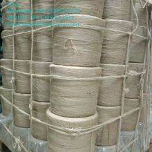 Standard Quality Jute Twine Exportable Manufacturer thumbnail-5