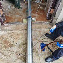 Franklin Pump For Geothermal Applications Corrosion-resistant Stainless Steel Rugged For Continuous Duty thumbnail-5