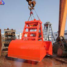 Enjue Smag Hydraulic Radio Remote Control Clamshell Marine Deck Grab for Bulk Cargo Grab Manufacture in China thumbnail-4