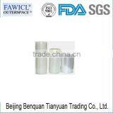 Outerspace Food Packing pe Cling Film thumbnail-1