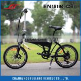 2015 20 inch ciy tyre cheap folding electric bike for sale