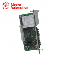 BENTLY NEVADA 88843-04 thumbnail-4