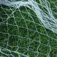 Anti Bird Net for Rice Field thumbnail-2