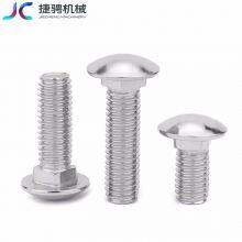 304 Stainless Steel Carriage Bolt GB12 Round Head Square Neck Screw Bridge Screw thumbnail-5