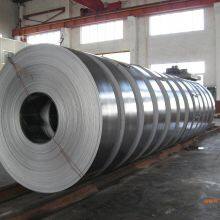 Pure Iron Coil Stock Versatile Electromagnetic Pure Iron Coil for Multiple Industries Including Defense and Auto