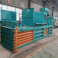 Machine à baler le papier gras horizontal et presse hydraulique pour bouteilles en plastique, machine d'emballage thumbnail-4