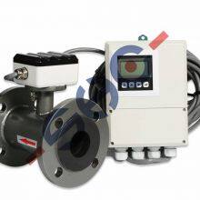 Ms3770 Electromagnetic Flowmeter Sensor, Constant Pressure Sensor, Oil Pressure and Air Pressure Sensor, Diffused Silicon Core thumbnail-1