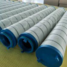 Customized by Tianyu, Hydraulic Oil Filter Element for Filter Ue319an20h/z, Customization Supported With Provided Drawings thumbnail-1