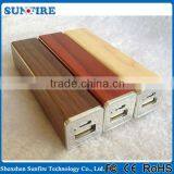 Cheap Portable Wooden Power Bank thumbnail-1
