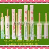 Natural Bamboo Chopsticks For Sushi/Fastfood/Noodle thumbnail-1