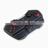 Wholesale With Bluetooth Controller, Wireless Joystick, With Bluetooth Controller thumbnail-6