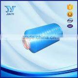 China Manufacturer Hank Dyed Nylon 6 Yarn Dty thumbnail-4
