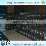 Waterproof Fiberglass Window Screen