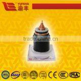 0.6 1KV 1cx400 sqmm XLPE insulated power cable