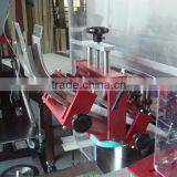 High Performance Automatic In-line Capping Machine With Cap Elevator thumbnail-4