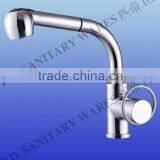 Pull Out Kitchen Faucet