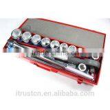 17PCS 3/4" Metal Box Socket Set 5517AAM Professional Auto Repair