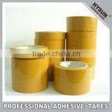 Duct Pipe Tape thumbnail-1