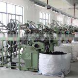 Ningbo Qiye High Molecular Material Co., Ltd. company overview - view 2 thumbnail