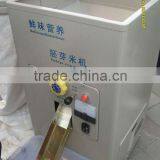 Paddy Embryo Rice Husker