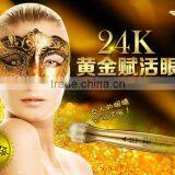 Afy Brand 24k Gold Essence Under Eye Dark Circle Cream Eye Cream Applicator thumbnail-5