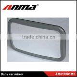 ANMA Detachable Car Seat Mirror Baby Car Mirror thumbnail-1