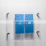 Custom-made Acrylic Wall Mounted Brochure Holder