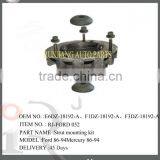 E6DZ-18192-A / F1DZ-18192-A / F3DZ-18192-A Strut Mounts Damping Rubber for Ford