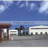 Shandong Solid Solder Co., Ltd. company overview - view 2 thumbnail