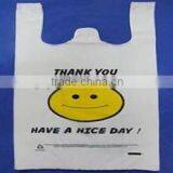 Printing Machine for Plasitc Shopping Bags thumbnail-4