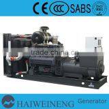 240kw Generator Deutz 60hz(factory Price) thumbnail-5