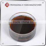 Oil Fire Fighting Fluoroprotein Foam Fire Fighting Agent thumbnail-6