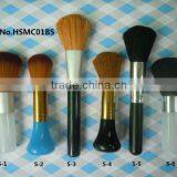 Cosmetic Brush / Hair Brush thumbnail-1