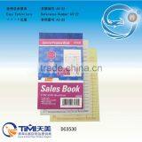Sales Book Business Forms Sales Order Book Job Work Order Book