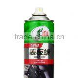 Turtle Car Table Board Wax Instrument Dials Wax Polish Wax Leather Wholesale thumbnail-5