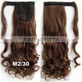Brown Mix w/ith Blonde Ponytail Hairpiece Extension Long Wavy Clip in Hair Piece